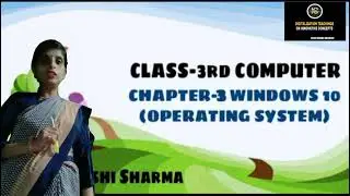 Windows 10 operating systems