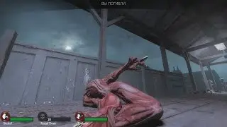 [Left 4 Dead 2] ВЕЧЕРНИЙ КОЛОКОЛЬНЫЙ ЗОМБИ