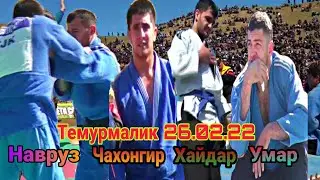 Гуштин: Навруз против Чахонгир ва Хайдар против Панчшер