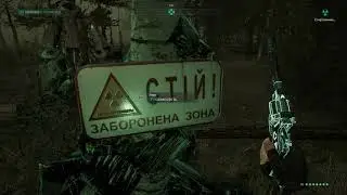 ПО СЛЕДАМ ТАТЬЯНЫ [#5] Chernobylite