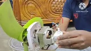 how to repair table fan not rotating in hindi
