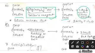 Carbohydrates (Important Reactions) || Organic Chemistry || CHEM 201 || HPU