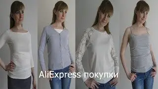 ALIEXPRESS buy