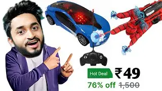 I BOUGHT RC REMOTE CONTROL CAR AND SPIDER MAN WEB SHOOTER FROM AMAZON