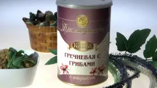 Продукт