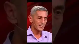 Мем 