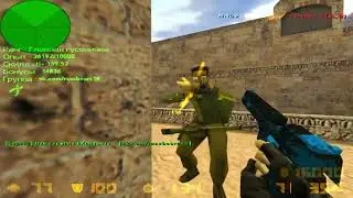 BEST MOMENTS #3