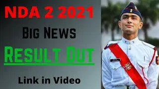 NDA 2 2021 Result Out 🔥🔥🔥Check Now| NDA 2 2021 Result| NDA Result 2021 |UPSC NDA Result 2 2021