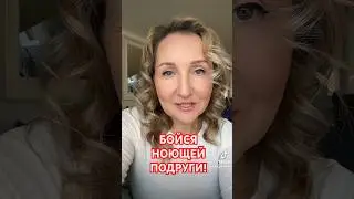 А вы знаете кто в вашем окружении? Энергетические вампиры рядом с вами 