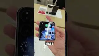 Xiaomi Mix Flip Первая раскладушка  сяоми #xiaomi #smartphone