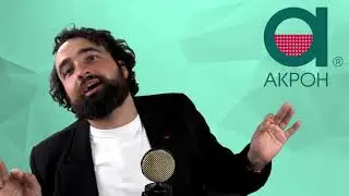 Командообразующее мероприятие для компании «Акрон»