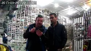 Люк ман .