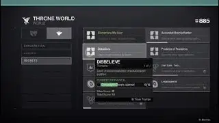 Destiny 2 disbelief triumph witch's curtain puzzle