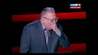 ХА-ХА-ХА-ХА-ХАА!!!!!