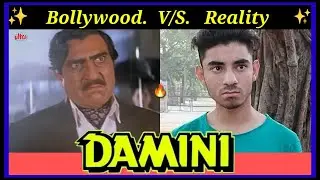 jab Ye Dhai kilo ka Haath kisi pe padta hai na