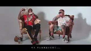 CHECK / Y Millz feat BIG Iz' MAFIA