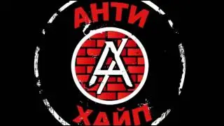 ежемесячные \ mf док – покидая отчий дом