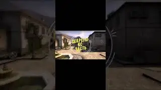 CS:GO.✅ЛУЧШИЕ.™️СЕКРЕТЫ И ФИШКИ.🔔КС.ГО