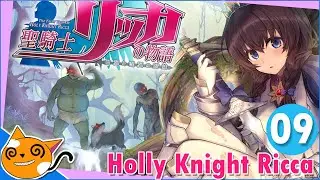 Holy Knight Ricca ( Part 9 :Writhing Sludge)