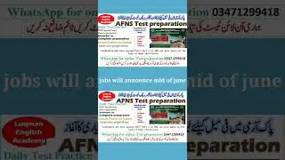 #luqmanenglishacademy #pakarmyfemalejobs#joinpakarmy#ytshorts