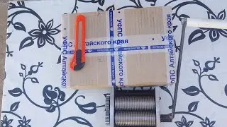 ТАБАКОРЕЗКА