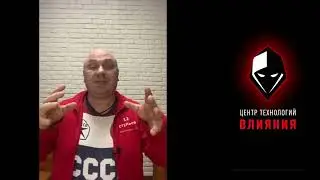Психотрюки  Воспитание детей