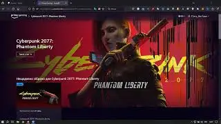 Cyberpunk 2077