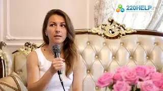 Отзыв о работе 220help