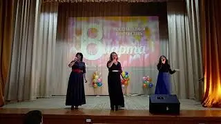 Праздничный концерт "Есть в марте день особый" 8.03.2024 СДК с. Костромское