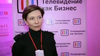 Елена Бондаренко на конференции "Телевидение как Бизнес - 2013"