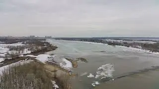 протока Кривуля