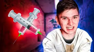 КАК Я ПОШЕЛ К ПСИХОТЕРАПЕВТУ I Моя ужасная история