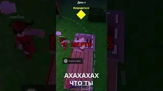 99 Nights in the Forest RECYCLED in 99 Nights in the Forest in Roblox!