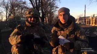 Пески  Бандера акбар!