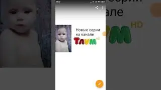 Приключения Алисы и его друзей на канале Тлум HD