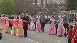 Вальс Победы 2018 (ч.1)