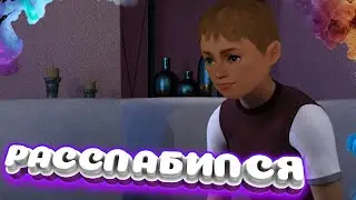 РАССЛАБИЛСЯ || The Sims 3 [#7]