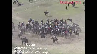 # Бузкаши Н Темурмалик #3 ба канали мо обуна шавед як дасгири кунед