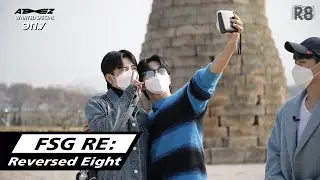 [RUS.SUB] ATEEZ WANTED SPECIAL эп.7