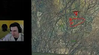ОЙ