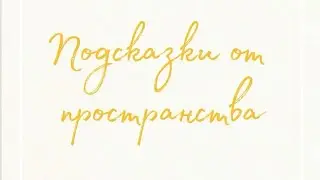 14 августа 2022 г.