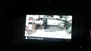 Омыватель камеры