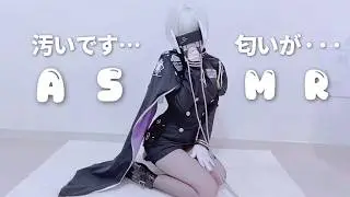 [3DIO ASMR] 지휘관, 더러워요...냄새나 | Nikke | Ear Blowing | オイルマッサージ |