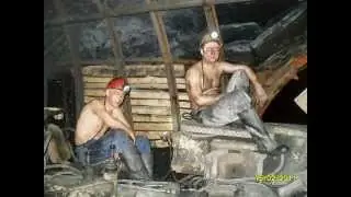 шахта Партизанская