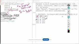 Function in Python | Class 12 CBSE Computer Science | Output based important question