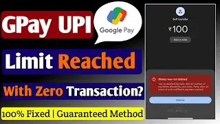 How to Fixed You've reached the daily limit for number of payments allowed by your bank Gpay (2024)