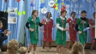 концерт ко дню матери