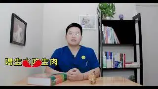 新晋喵爸喵妈该做和不该做的事儿