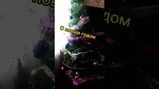 31 декабря 2022 г.