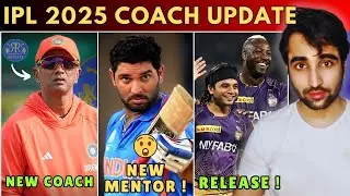 IPL 2025 Updates: Yuvraj Singh New GT Coach😊KKR Young Players Release😲Dravid Joins RR | Mega Auction